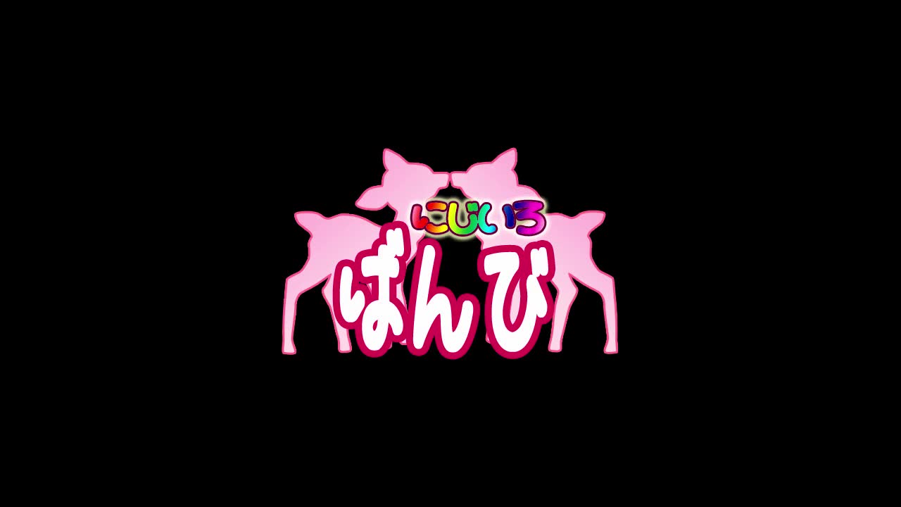 A perverted family of a neet and an angel hentai