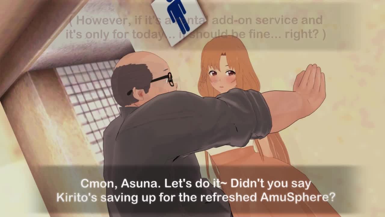 airusuzaki, asuna (sao), nishida (sao), sword art online, animated,  koikatsu (medium), tagme, video, 3d, braid, cheating (relationship),  english text, hypnosis, mind control, netorare, old, old man, subtitled,  twintails - Image View - |